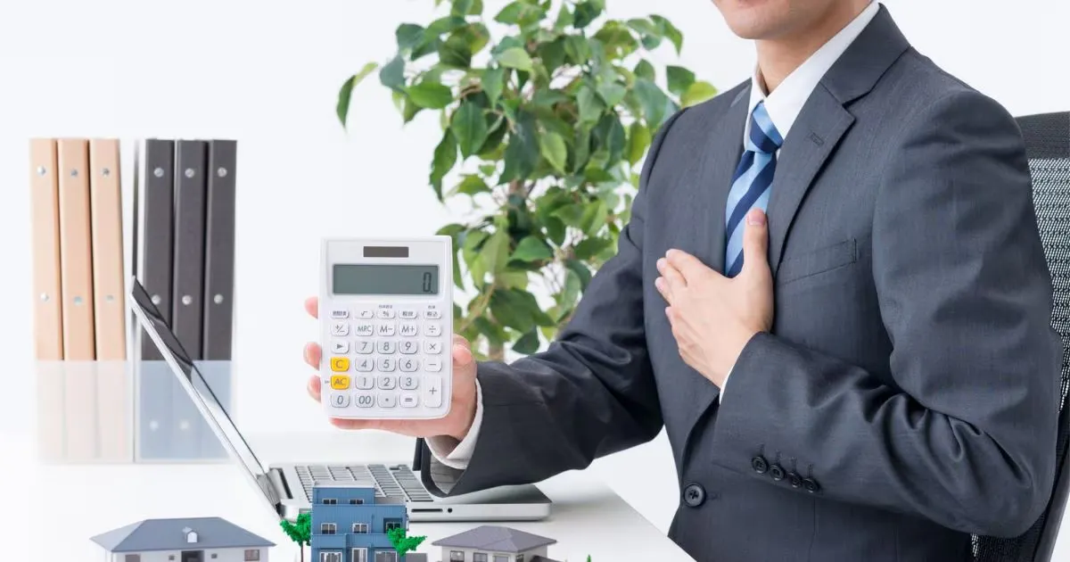 遺留分とは？法定相続分との違いや計算方法、誰が請求できるかもわかりやすく解説