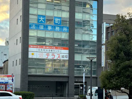 事務所画像 2