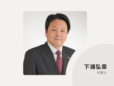 事務所画像 1
