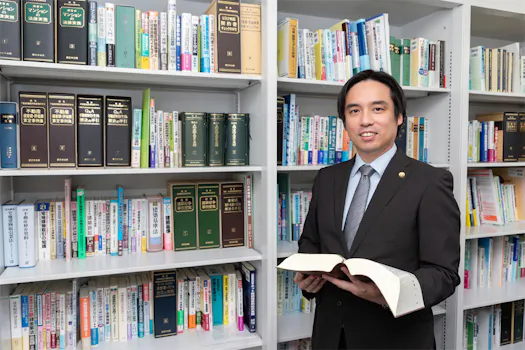 安達法律事務所