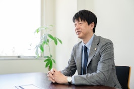 家藤法律事務所