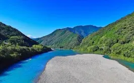 久本法律事務所