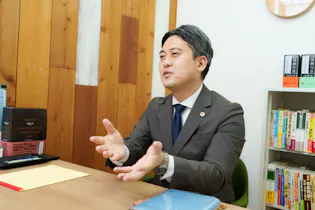 しらとり法律事務所