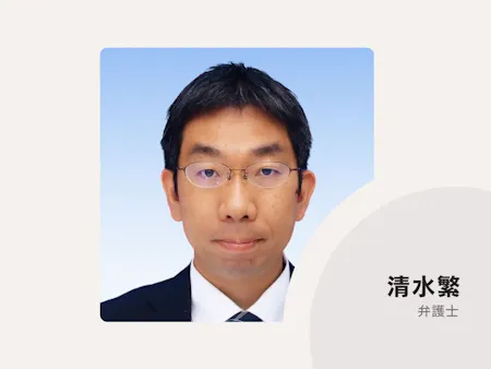 事務所画像 2