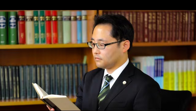 弁護士法人蔭山法律事務所