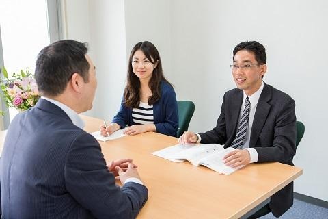森川和彦税理士事務所