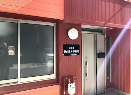 事務所画像 2