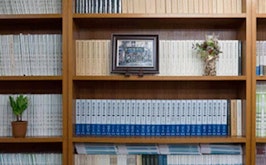 福家総合法律事務所