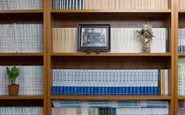 福家総合法律事務所