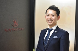 S＆Nパートナーズ法律会計事務所川越オフィス