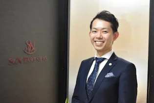 S&Nパートナーズ法律会計事務所川越オフィス