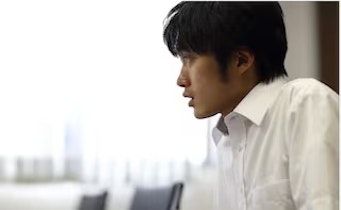 弁護士法人中原綜合法律事務所