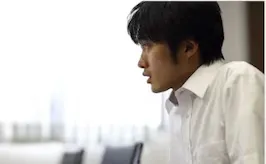 弁護士法人中原綜合法律事務所