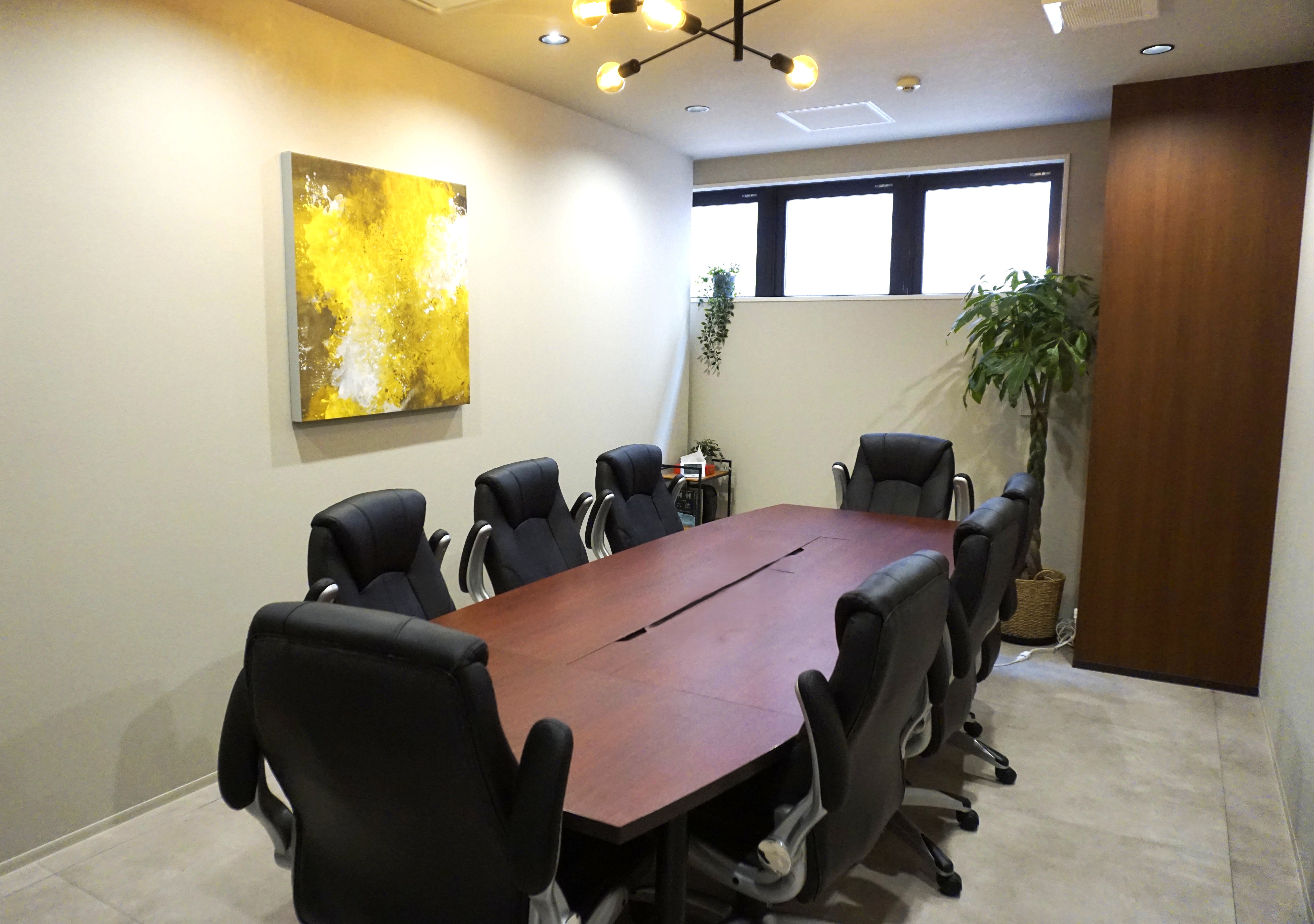 弁護士法人KTG本部浦和法律事務所