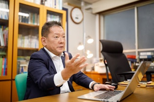 村井法律事務所