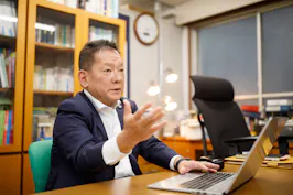 村井法律事務所