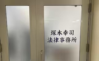 lawyer-card