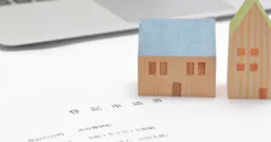 相続した土地の名義変更は自分でできる？ 手続きの流れや費用などを解説