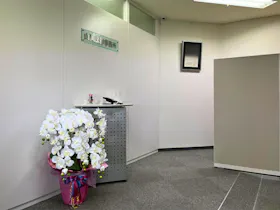 山岡法律事務所