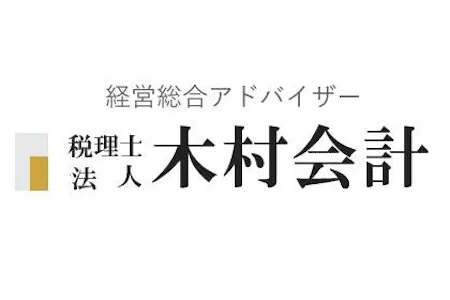 事務所画像 1