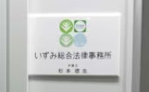 lawyer-card
