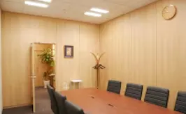 弁護士法人大西総合法律事務所横浜事務所