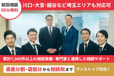 lawyer-card