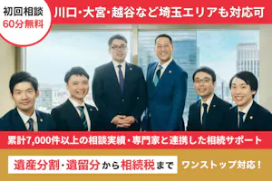 lawyer-card