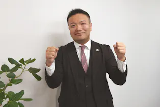 佐々木勝洋法律事務所