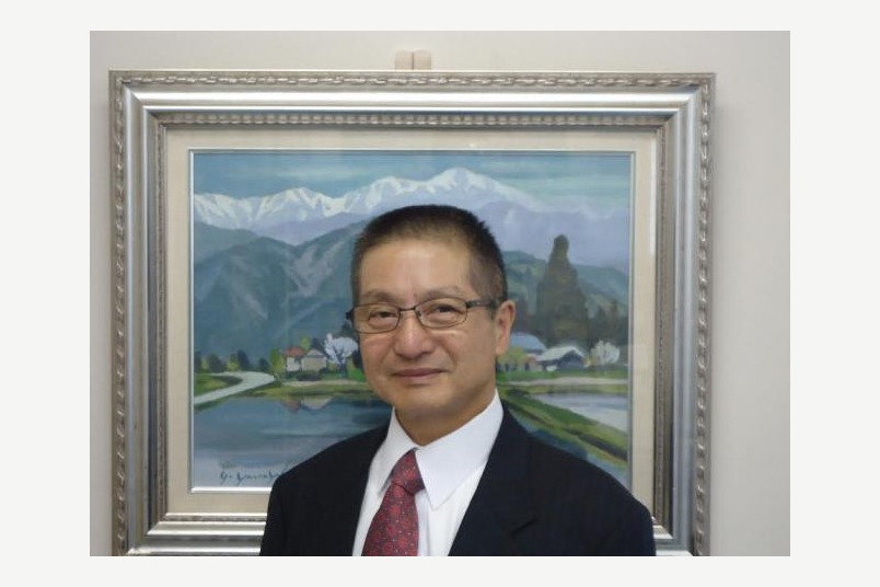 池田税務会計事務所