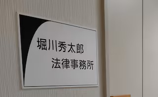lawyer-card