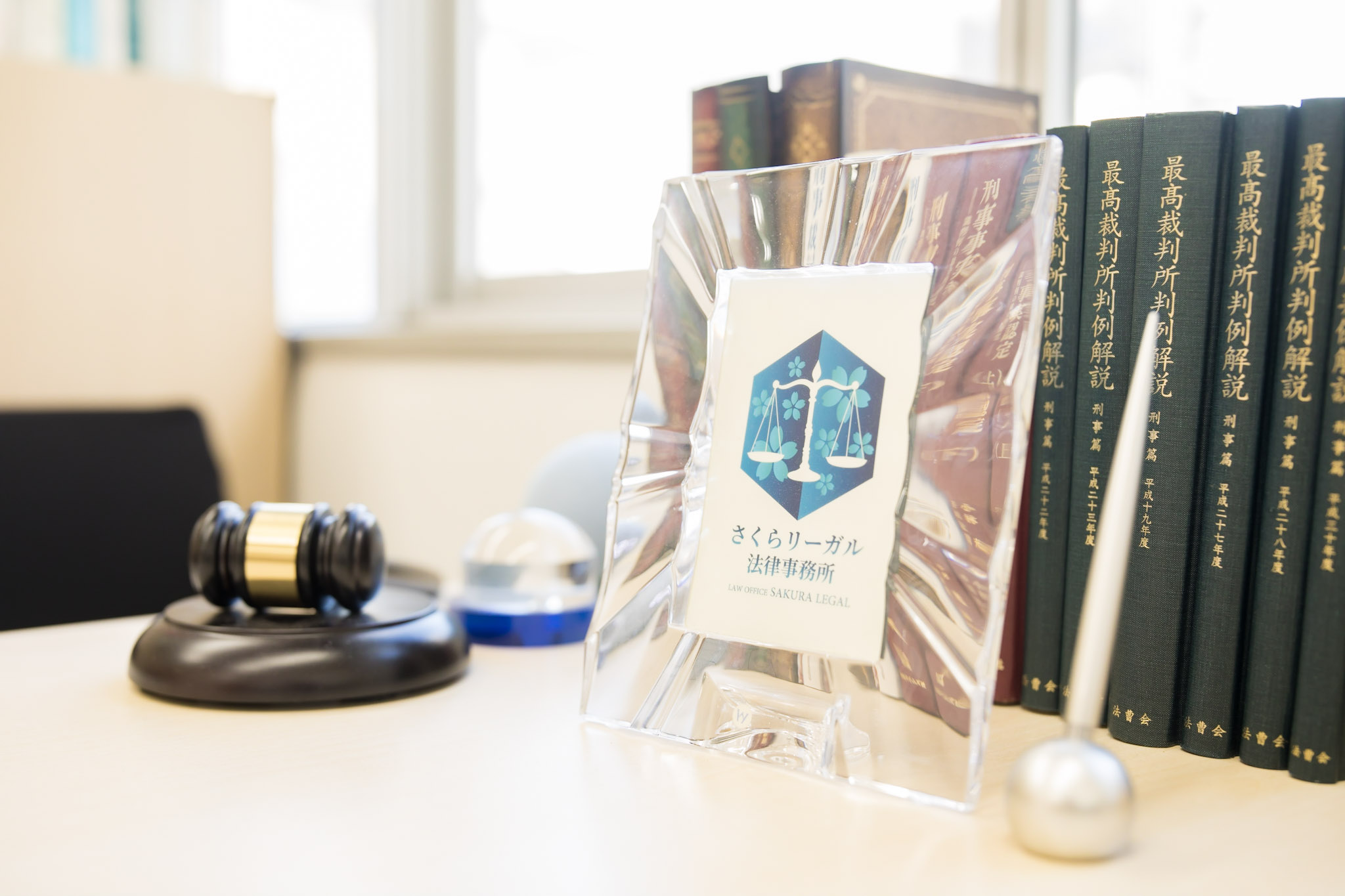 lawyer-card