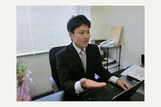 KURE税務会計事務所