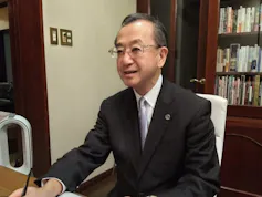 尾崎祐一法律事務所