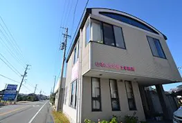 山本未央税理士事務所