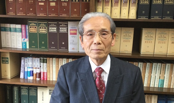 笠井・金田法律事務所