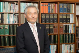 川口法律事務所