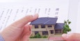 配偶者居住権の登記は必要？必要書類やかかる費用を解説