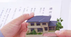 配偶者居住権の登記は必要?必要書類やかかる費用を解説