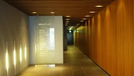 事務所画像 4