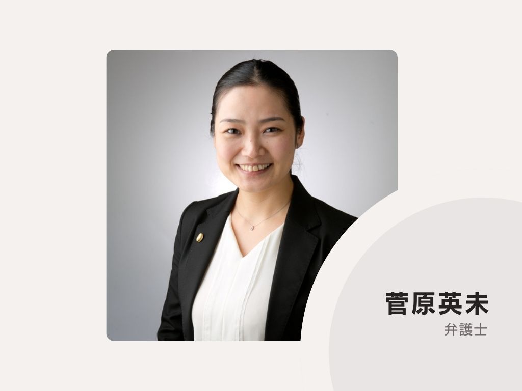 lawyer-card