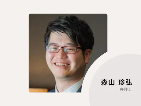 事務所画像 1
