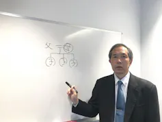 倉田淳一税理士事務所