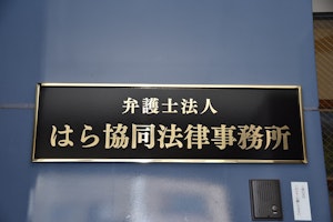 lawyer-card