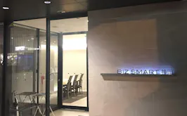 正木法律事務所