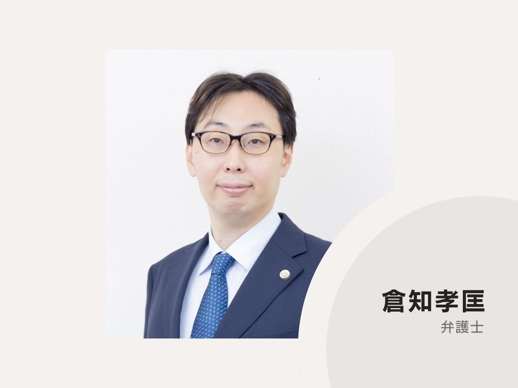 lawyer-card