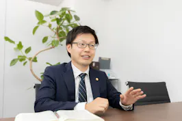 里村総合法律事務所