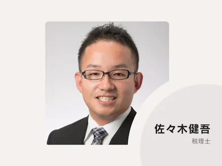lawyer-card