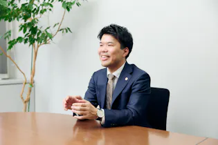 芝綜合法律事務所