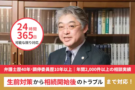lawyer-card